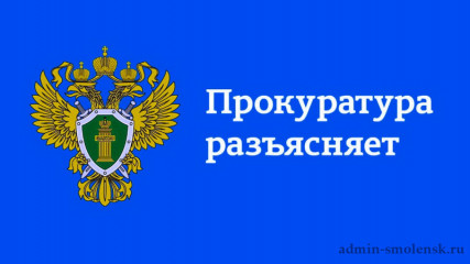 за ненадлежащее воспитание, содержание, обеспечение безопасности несовершеннолетних родители (законные представители) наряду с гражданской и административной ответственностью несут уголовную ответственность - фото - 1